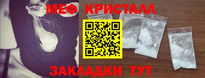винт Партизанск