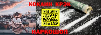 винт Партизанск