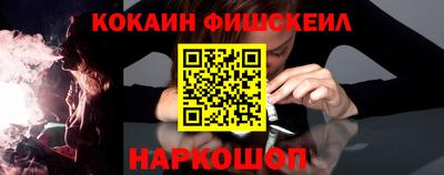 спиды Пенза