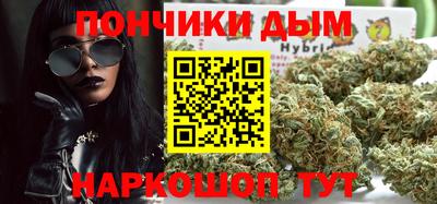 spice Первоуральск