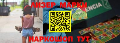 ешки Пугачёв