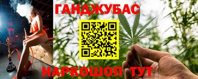 ешки Пугачёв