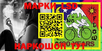spice Первоуральск