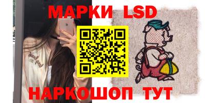 спиды Пенза