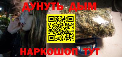 spice Первоуральск