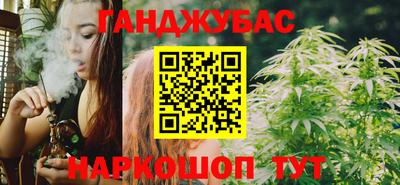 spice Первоуральск
