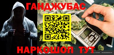 спиды Пенза