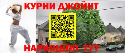 спиды Пенза