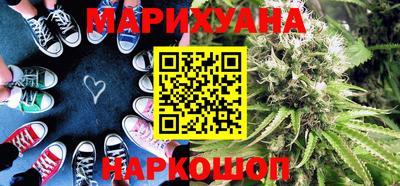 винт Партизанск