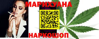 винт Партизанск