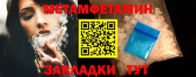 ешки Пугачёв