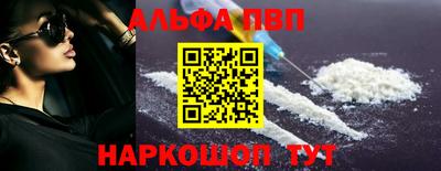 гашиш Пыть-Ях