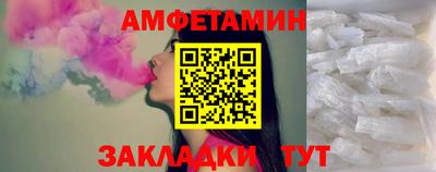 гашиш Пыть-Ях