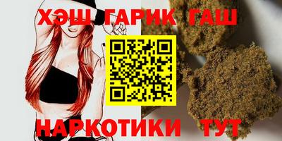 спиды Пенза