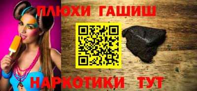 спиды Пенза