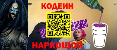 спиды Пенза