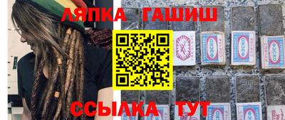 ешки Пугачёв