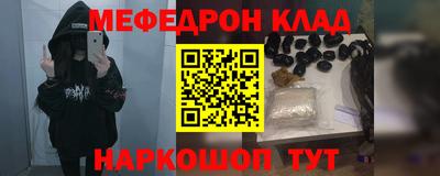 спиды Пенза